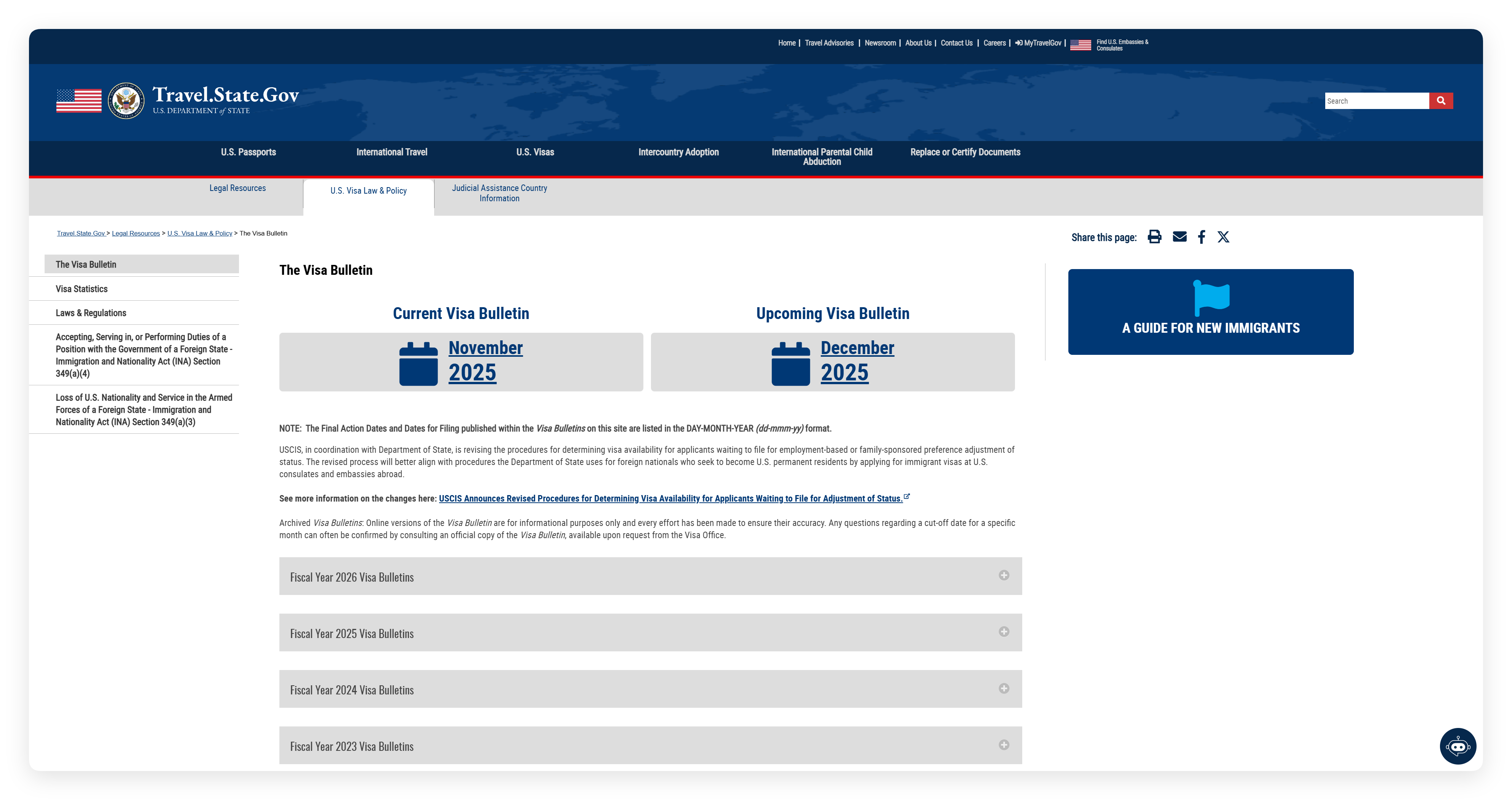 签证排期查询网站